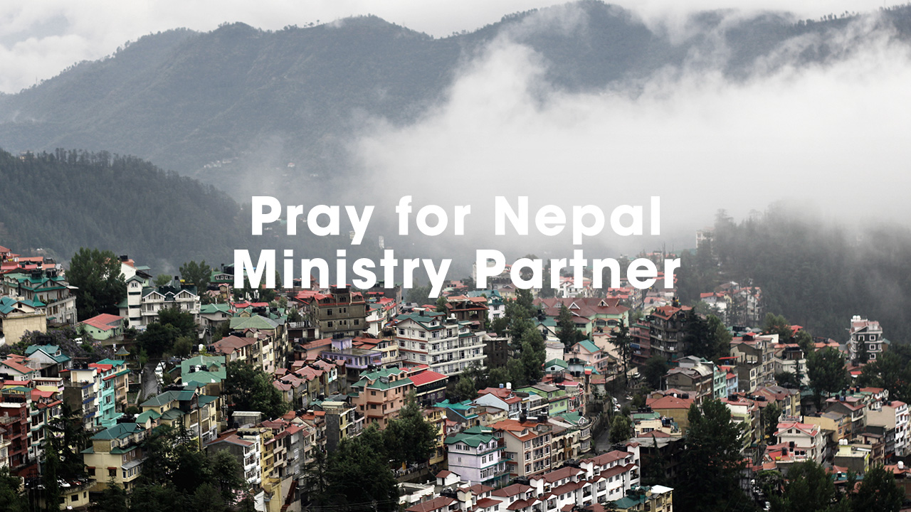 Image for Pray for Nepal Ministry Partner
